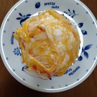 かに玉チャーハン